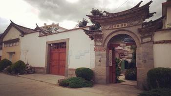 Dali Xizhou Xingzou Youth Hostel Luaran gambar
